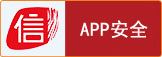 APPȫ֤