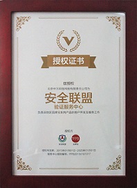 2015 ȫ֤